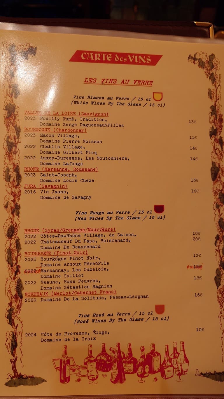 Menu image 5