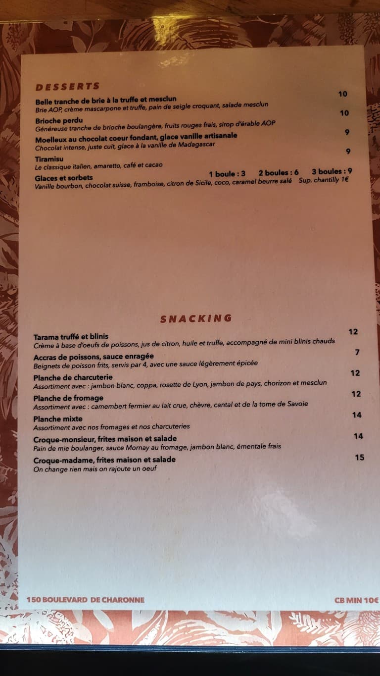 Menu image 3