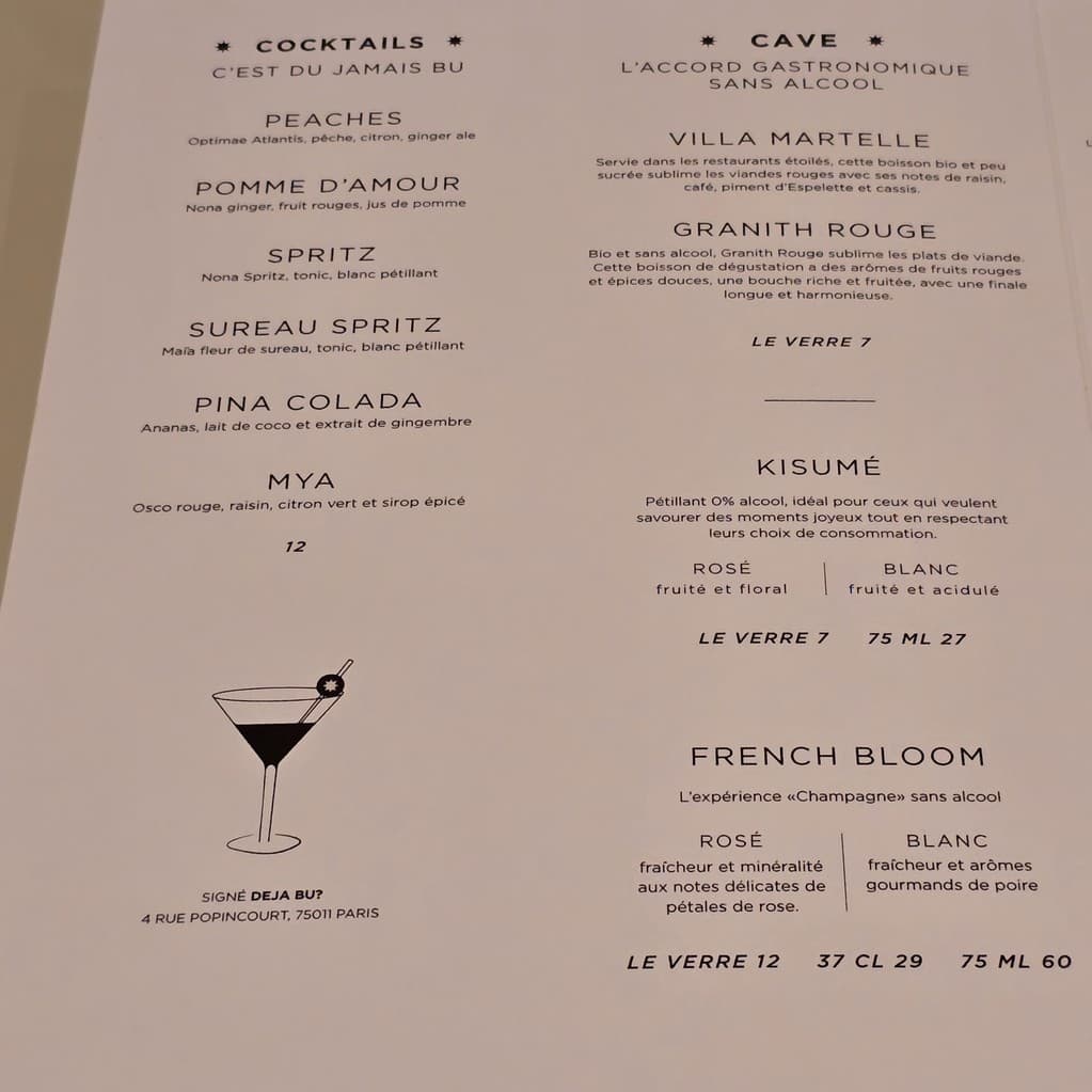 Menu image 3