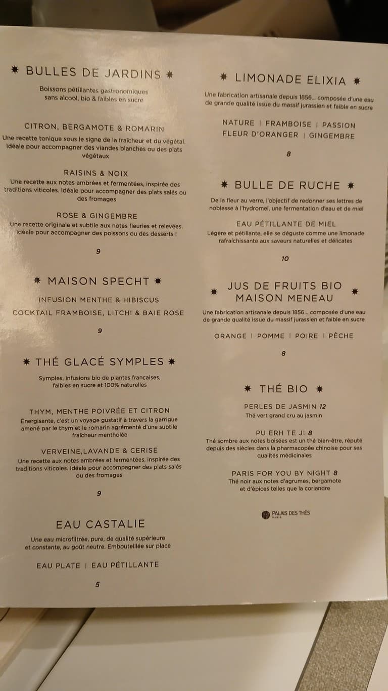 Menu image 4
