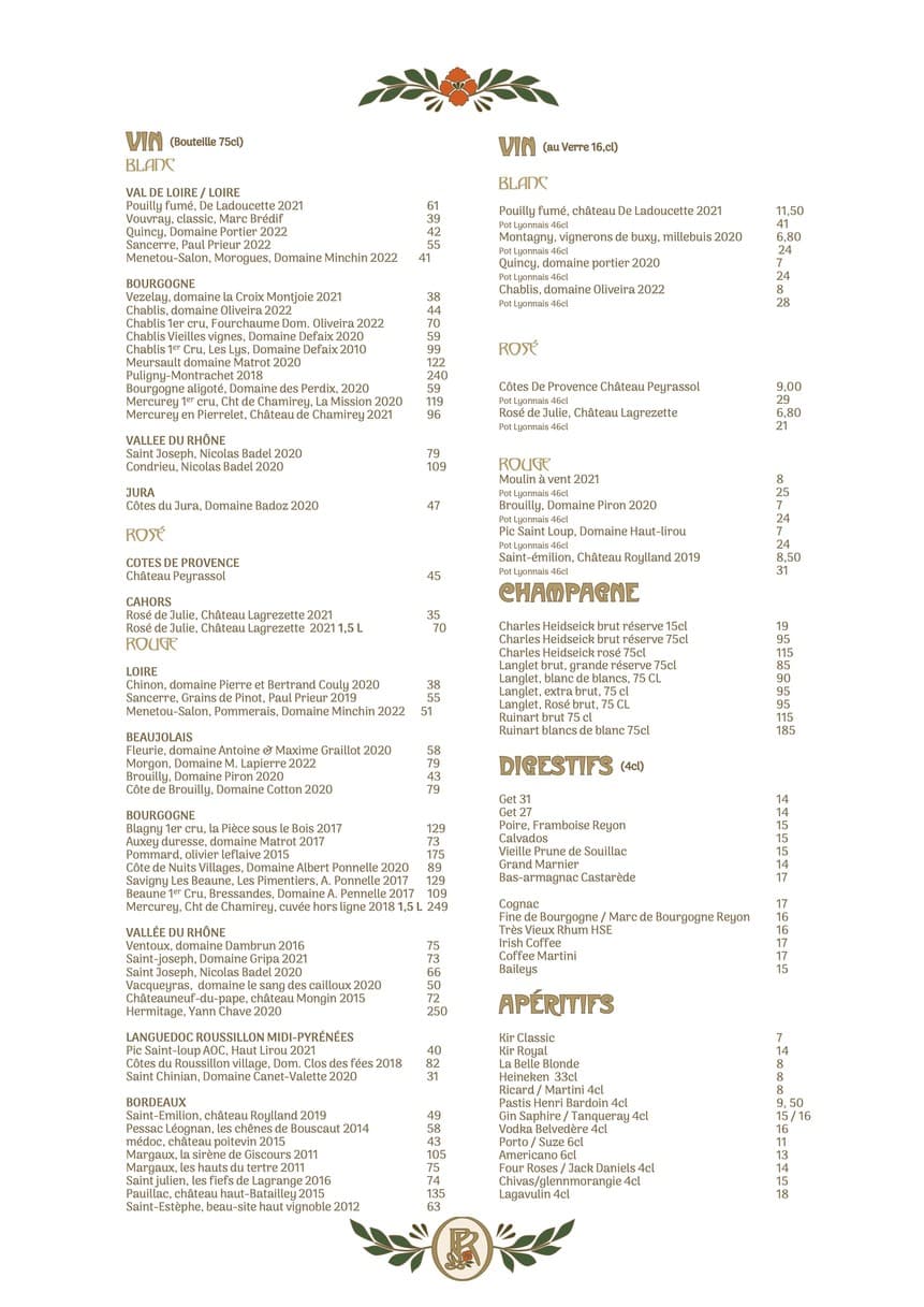 Menu image 2