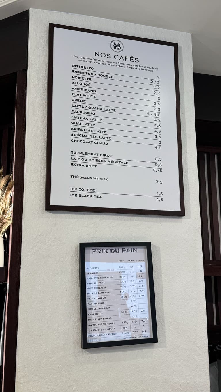 Menu image 2