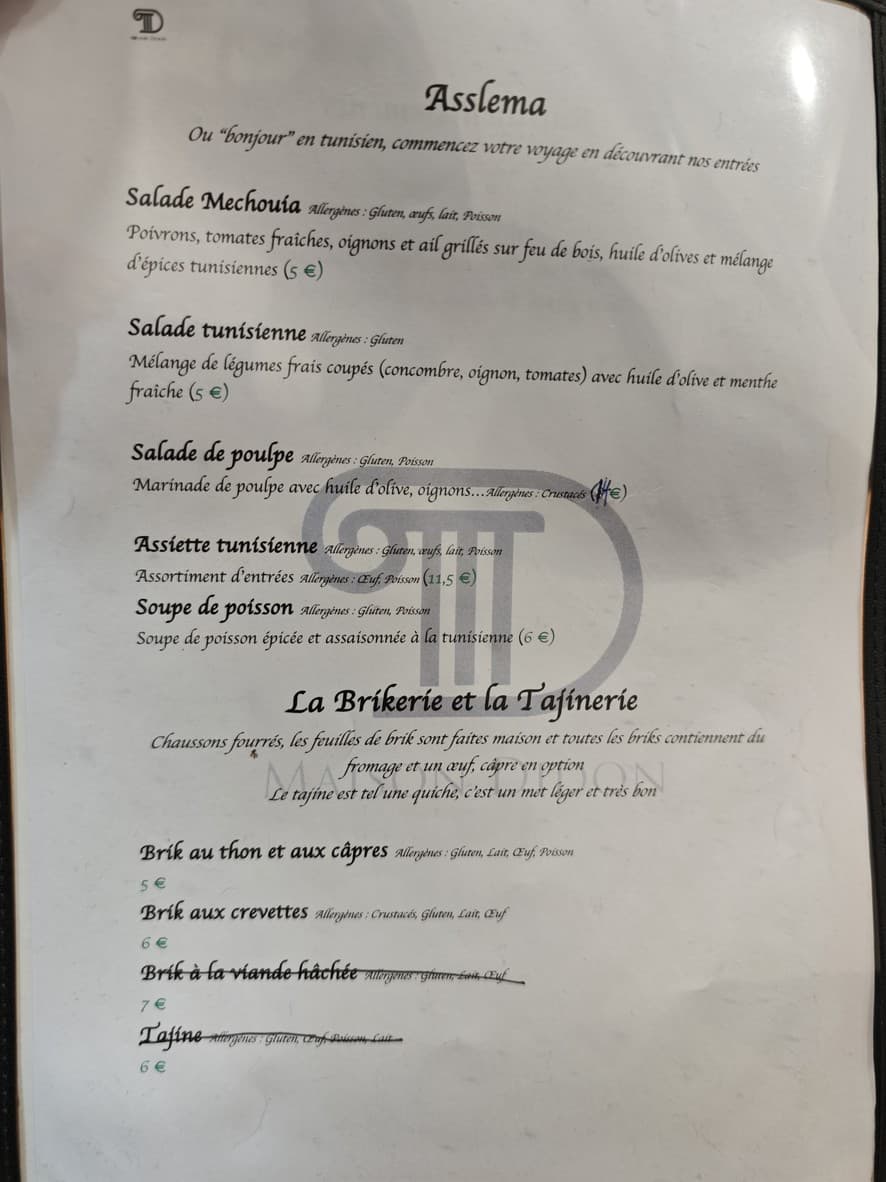 Menu image 1