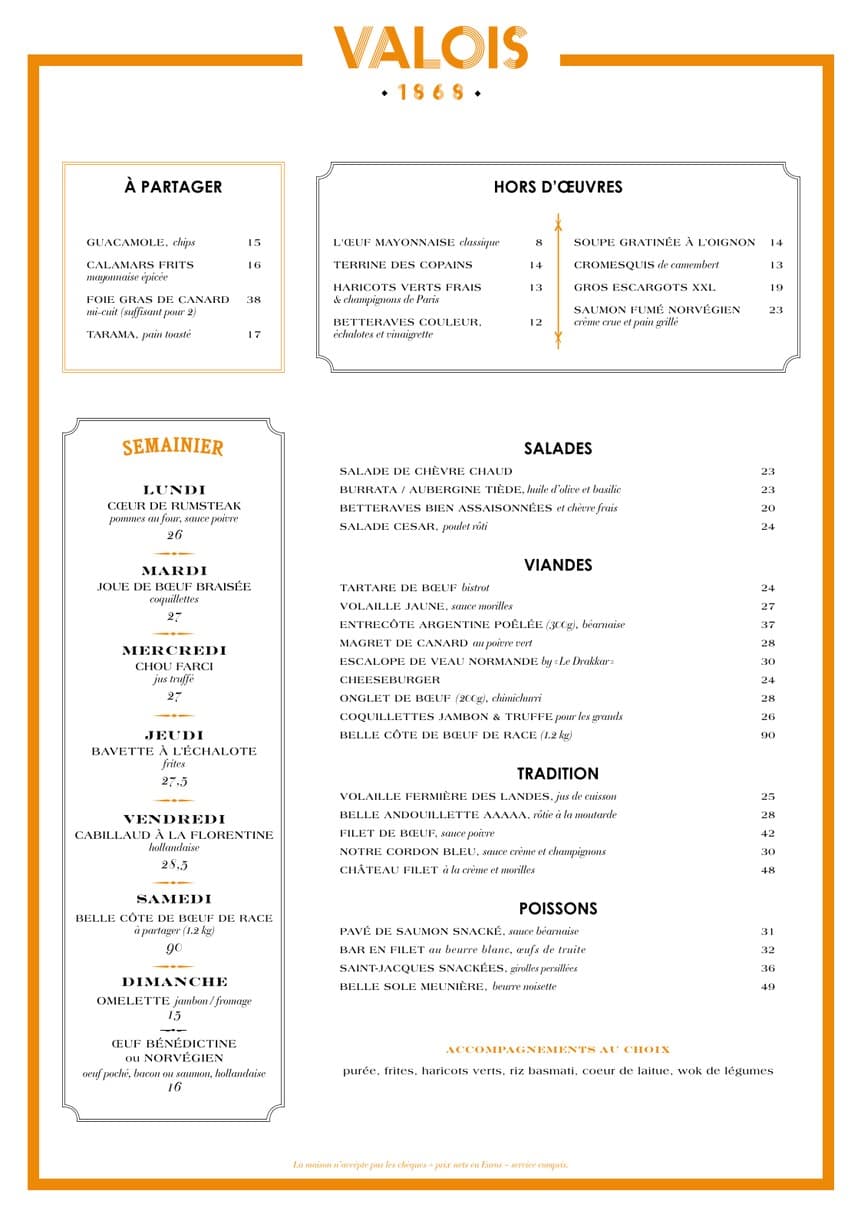 Menu image 1