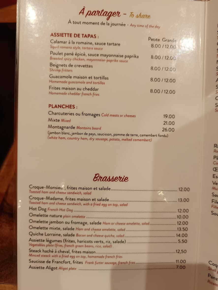 Menu image 1
