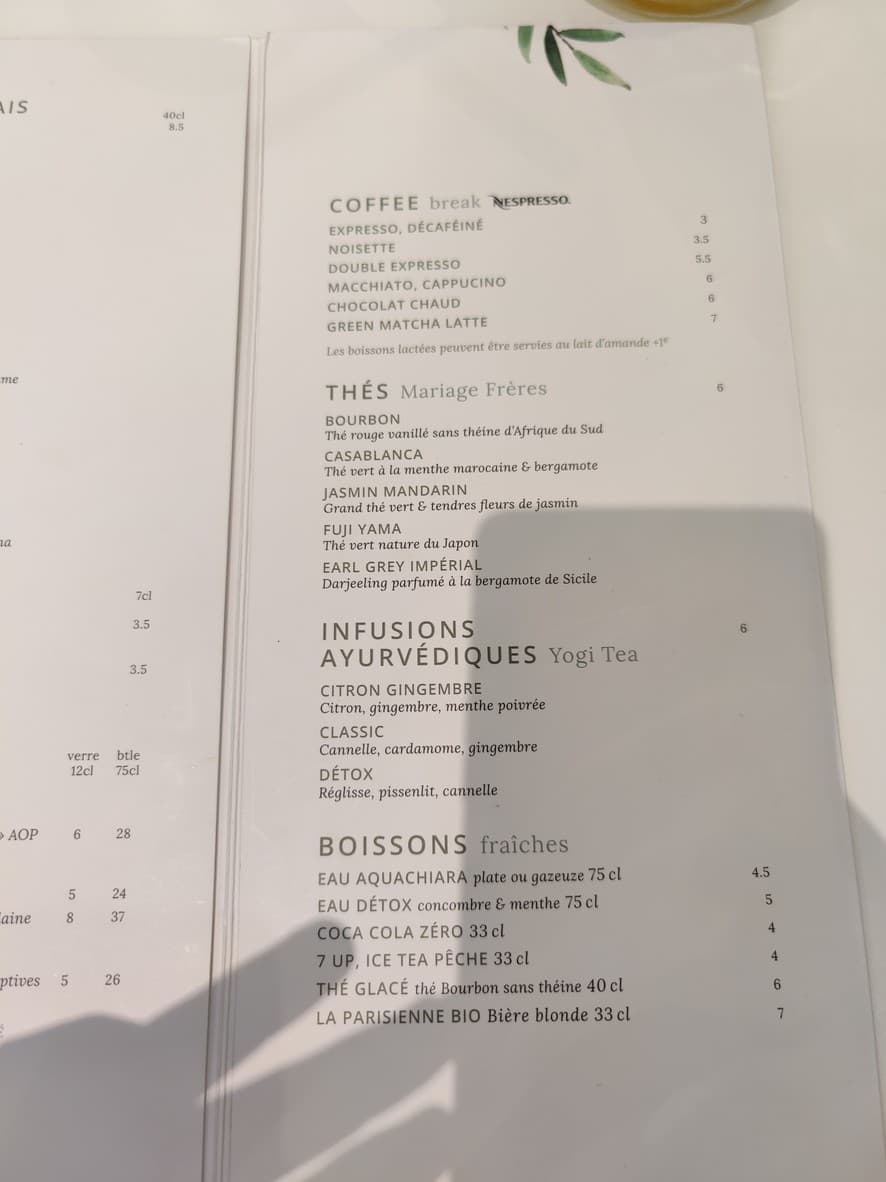 Menu image 3