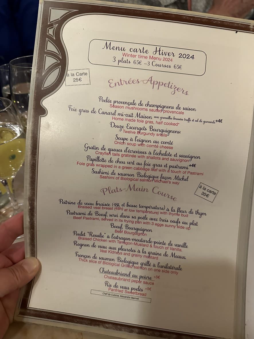 Menu image 1
