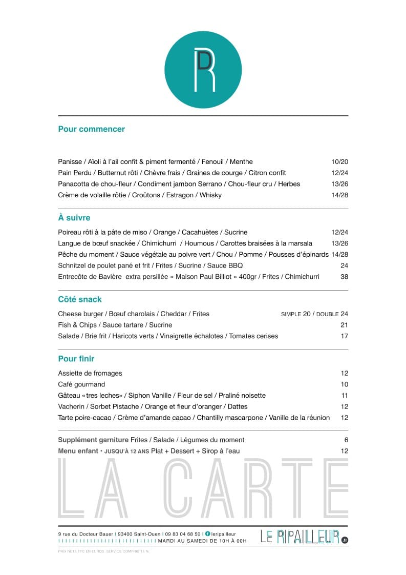 Menu image 1