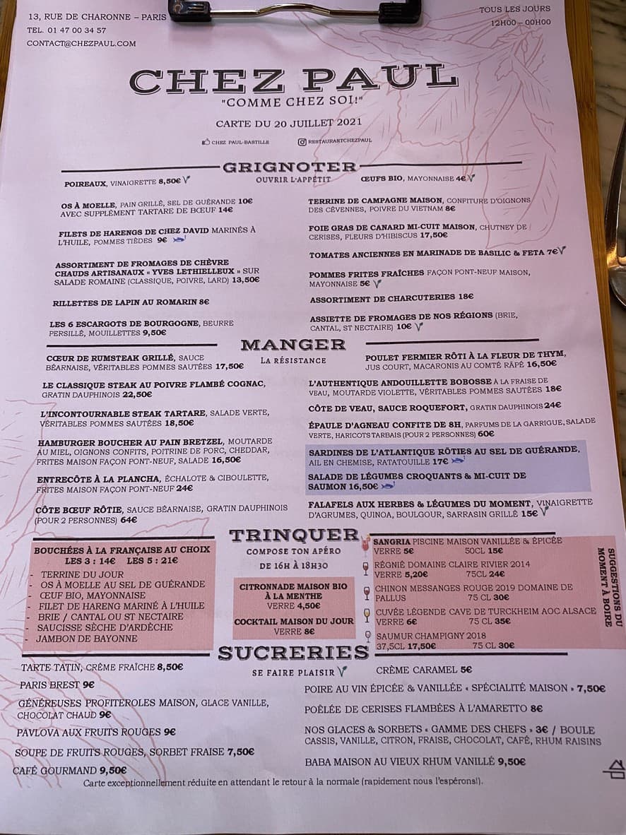 Menu image 1