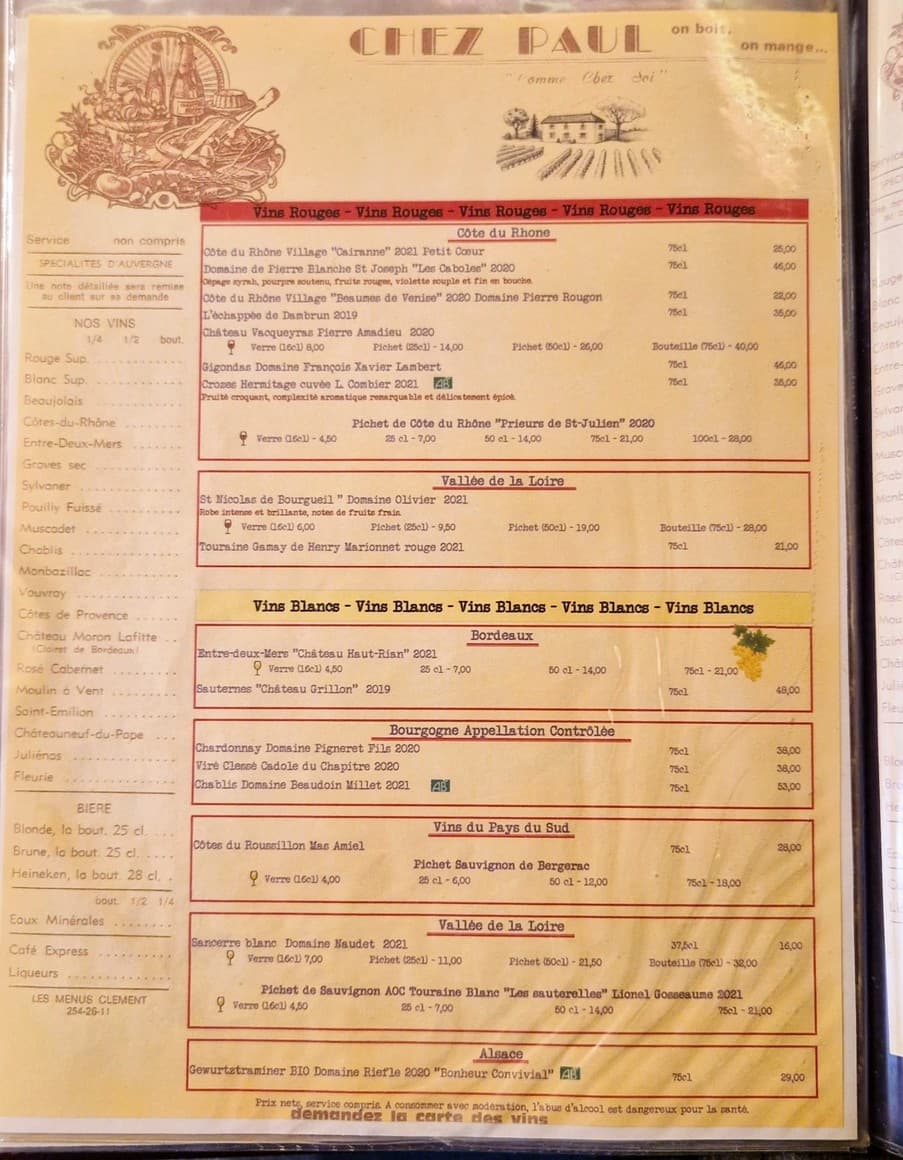 Menu image 2
