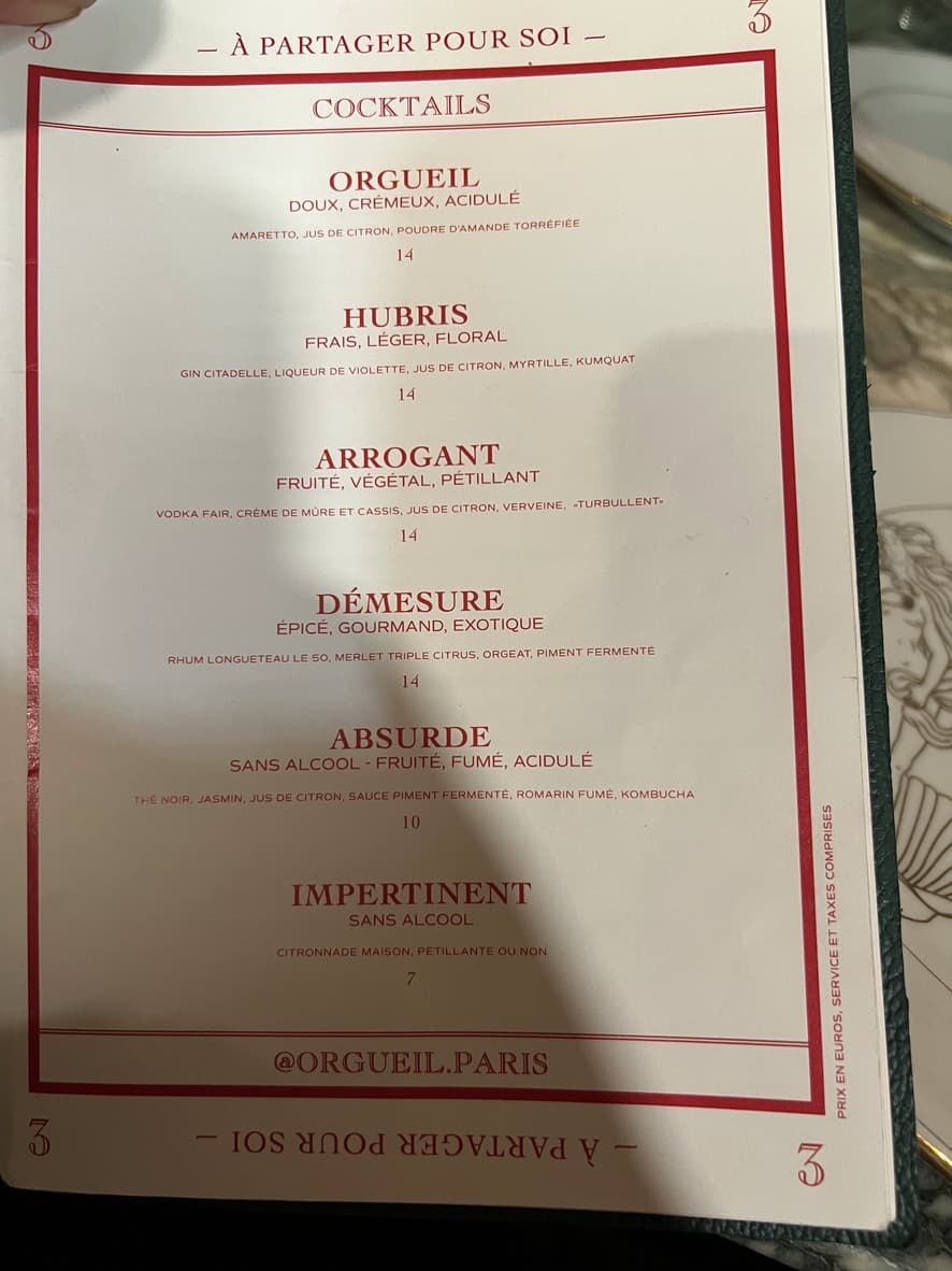 Menu image 4