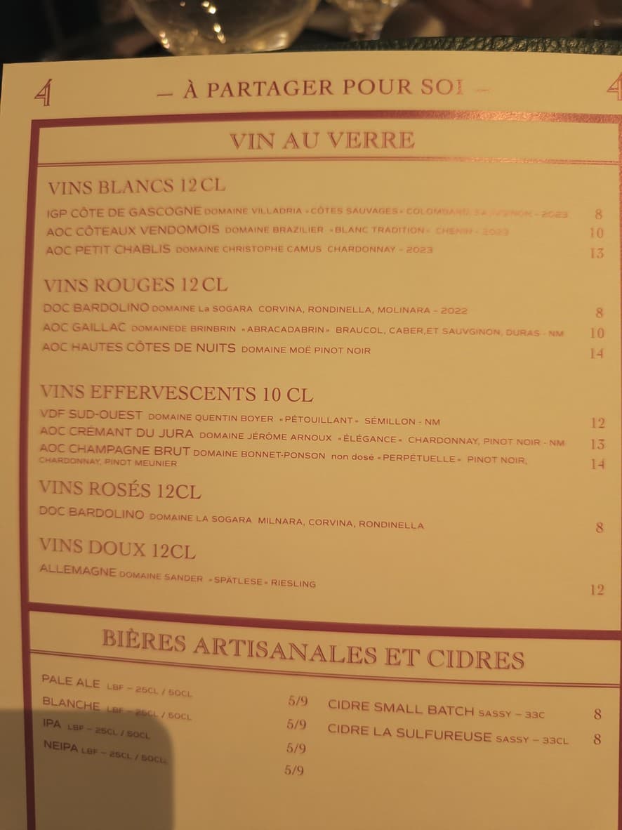 Menu image 5