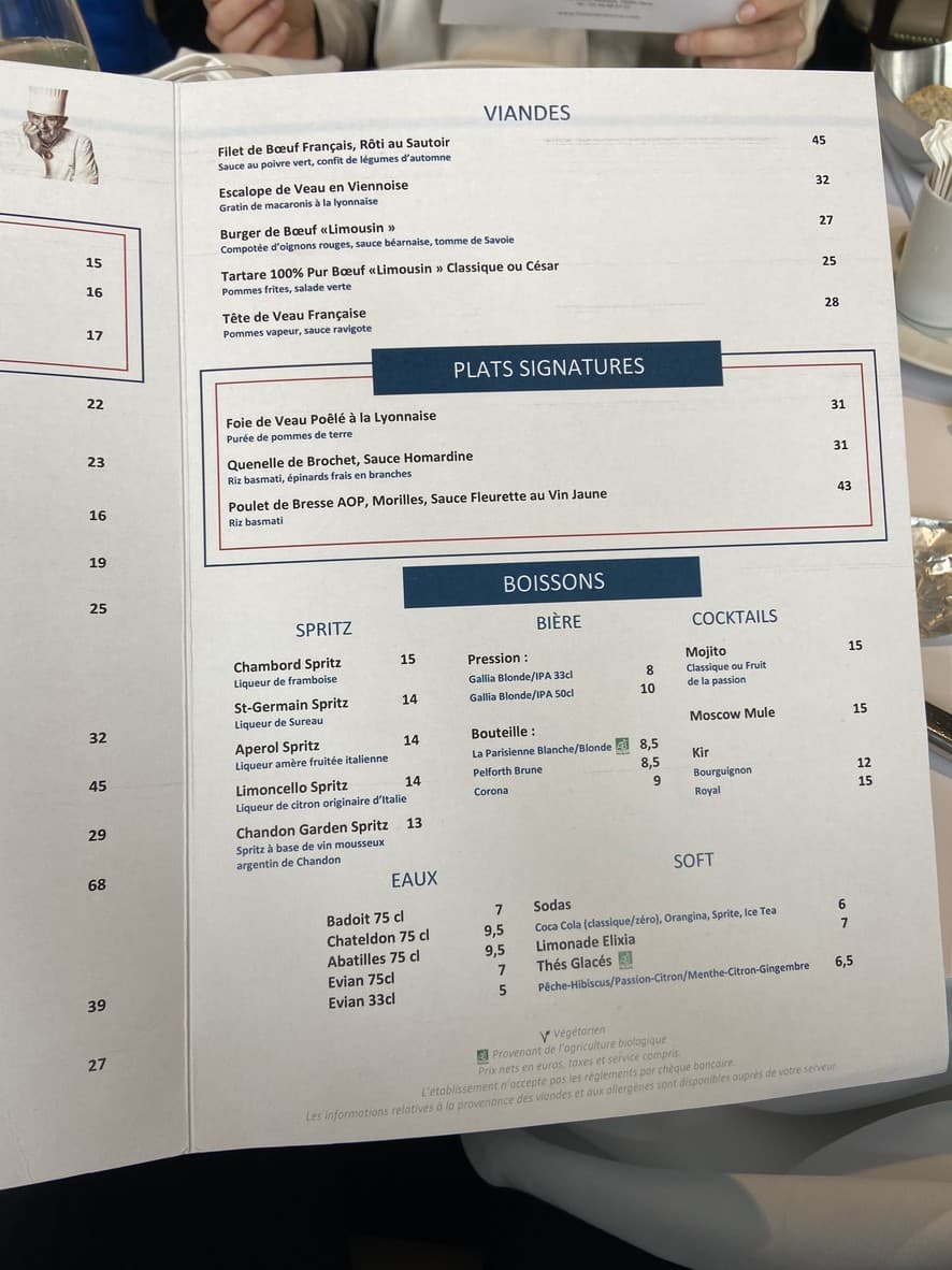 Menu image 3