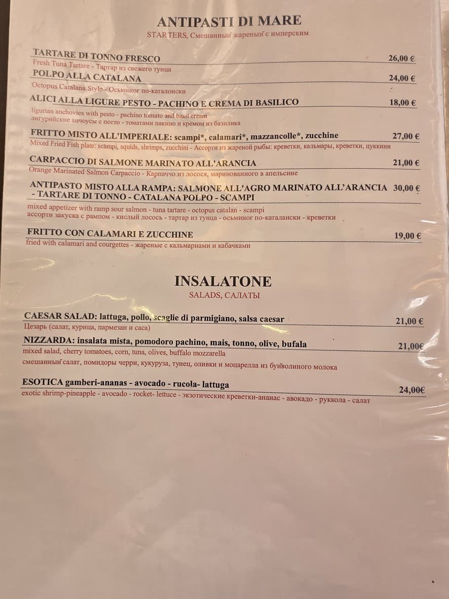 Menu image 2