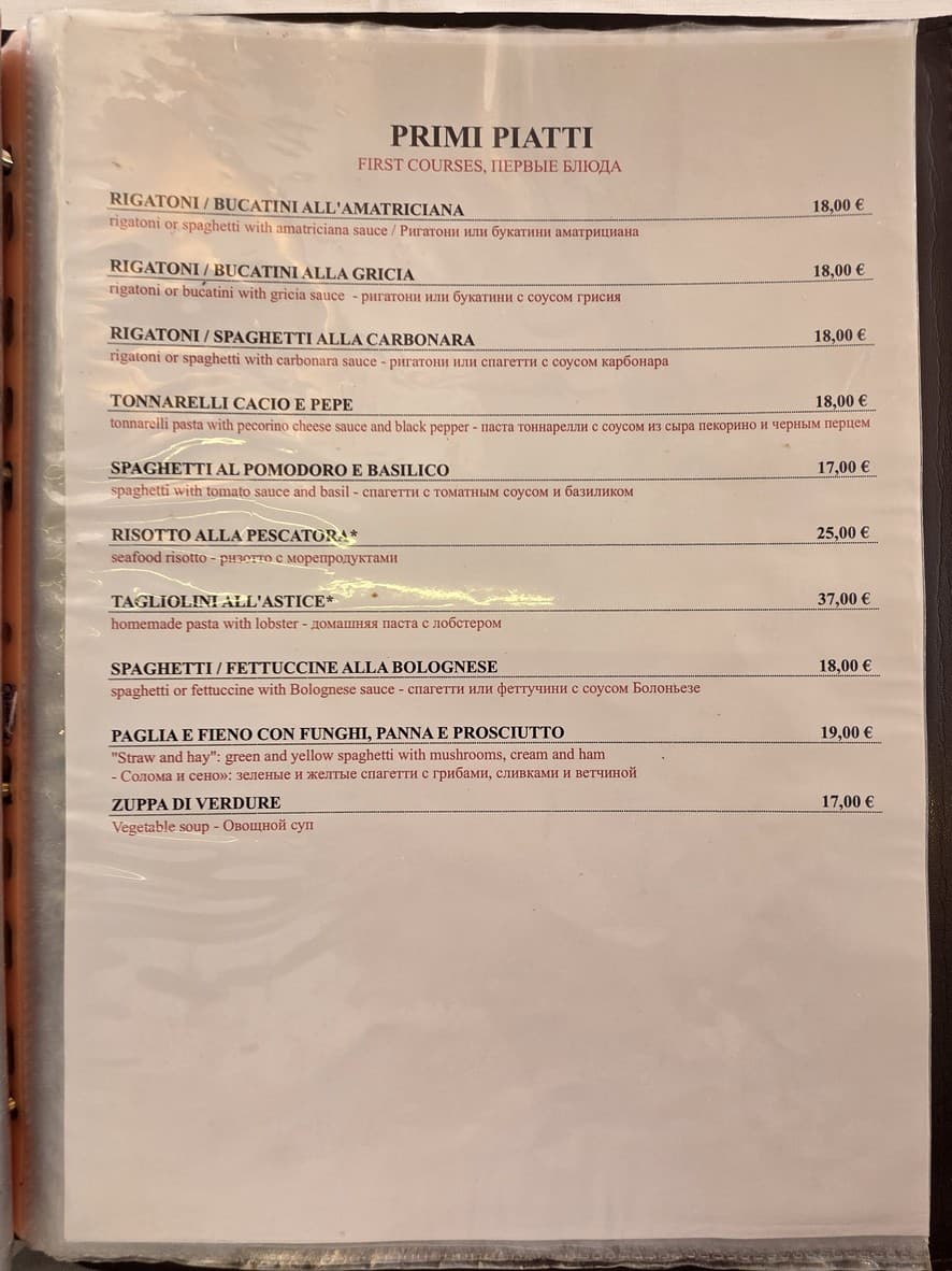 Menu image 3