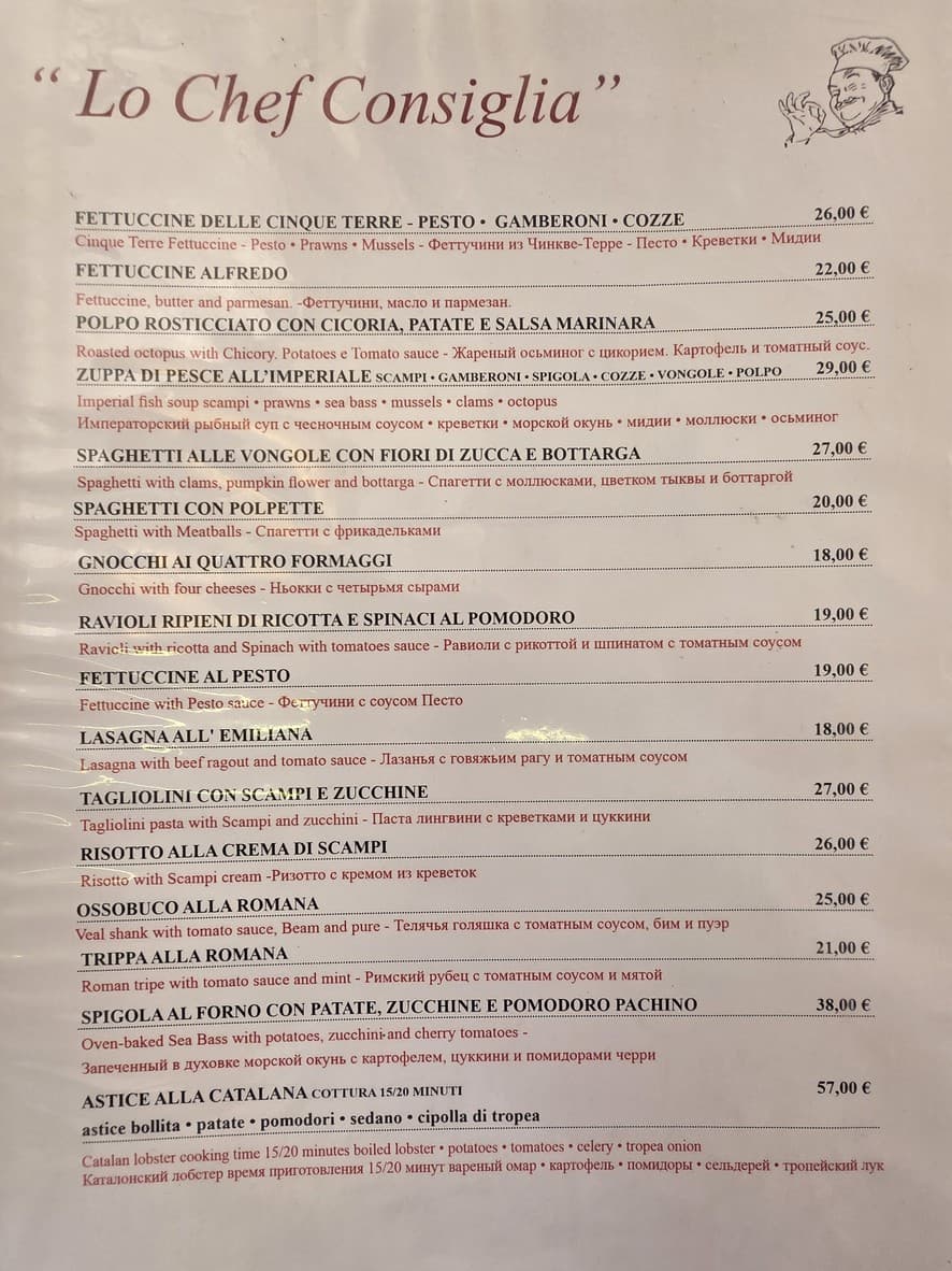 Menu image 4