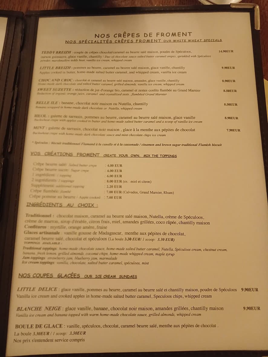 Menu image 3
