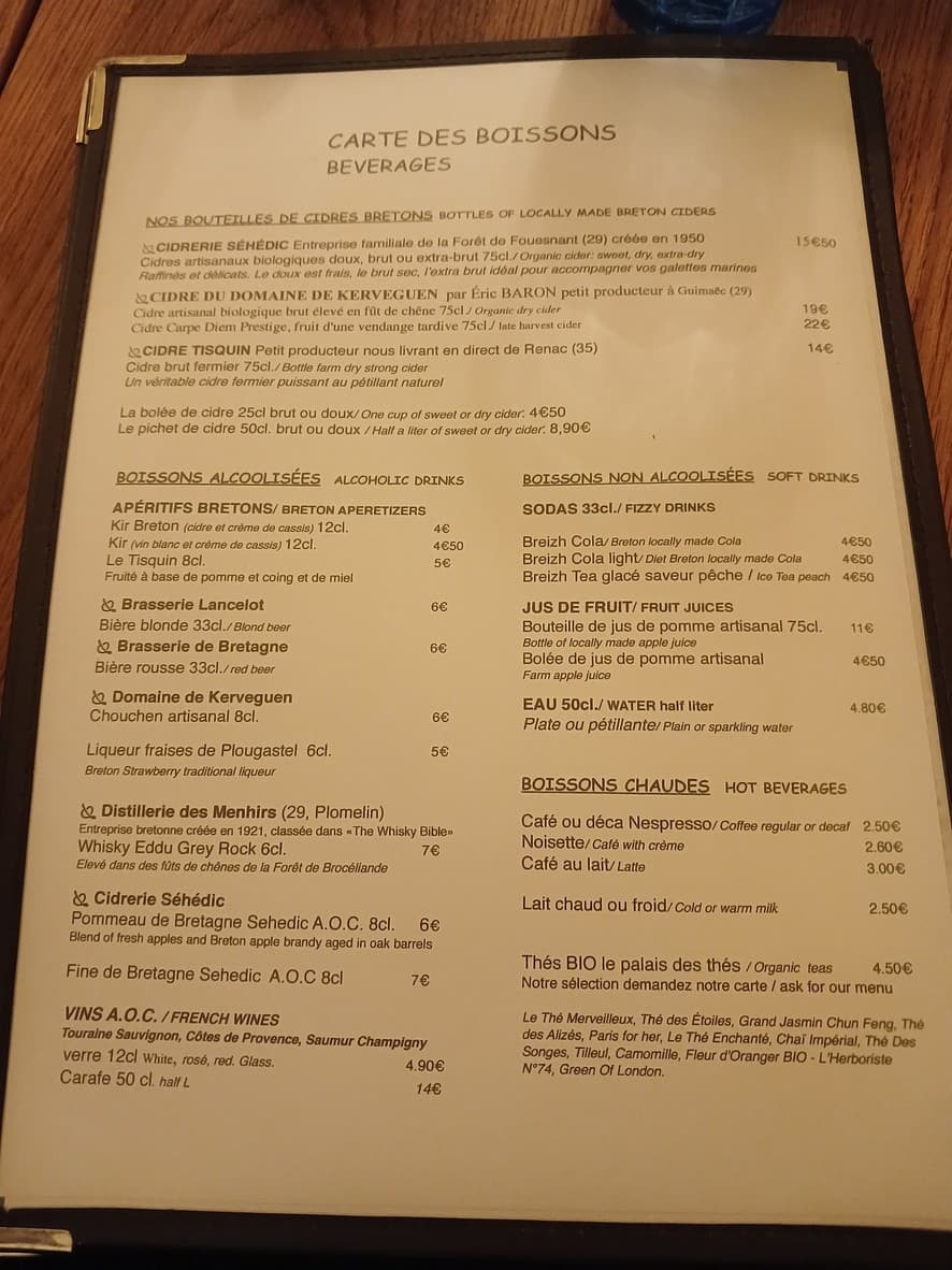 Menu image 4