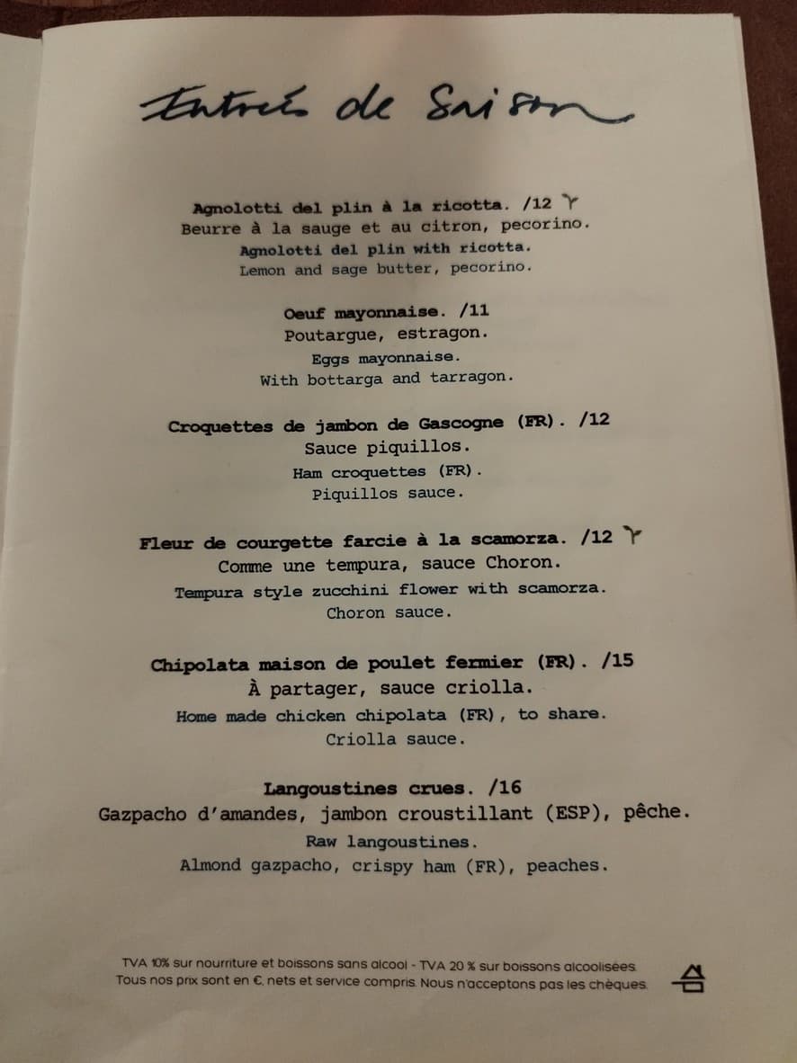 Menu image 2