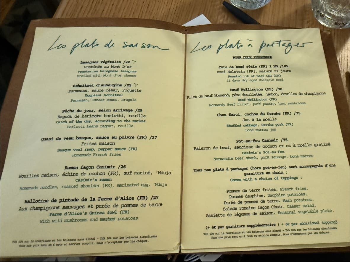 Menu image 3