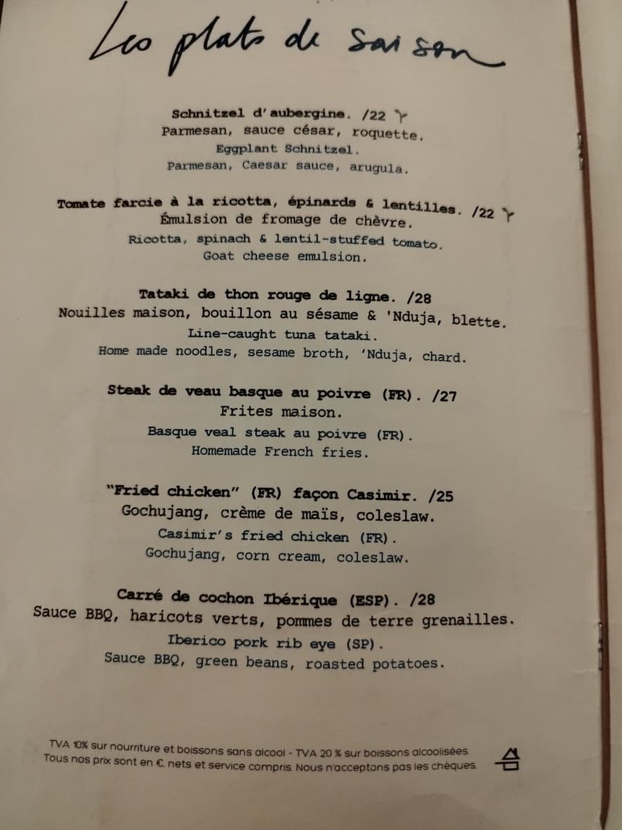 Menu image 4
