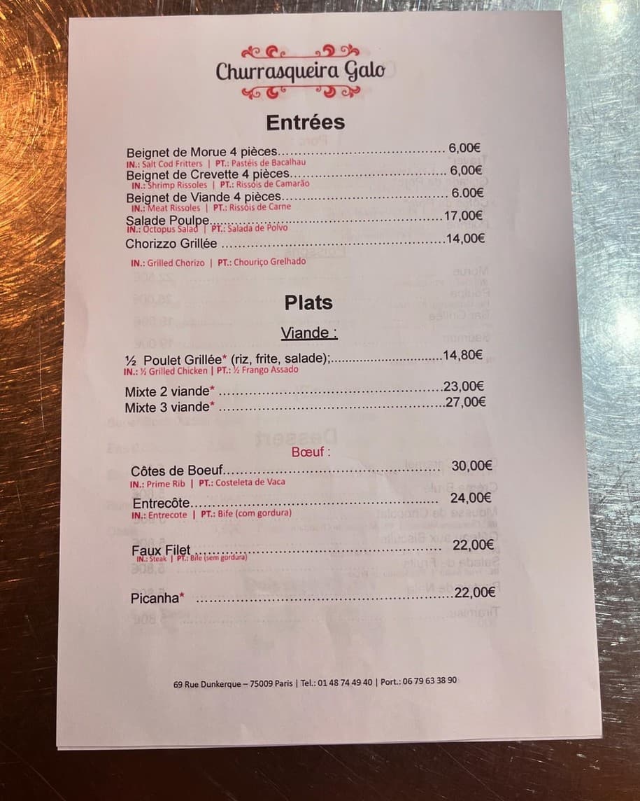 Menu image 1