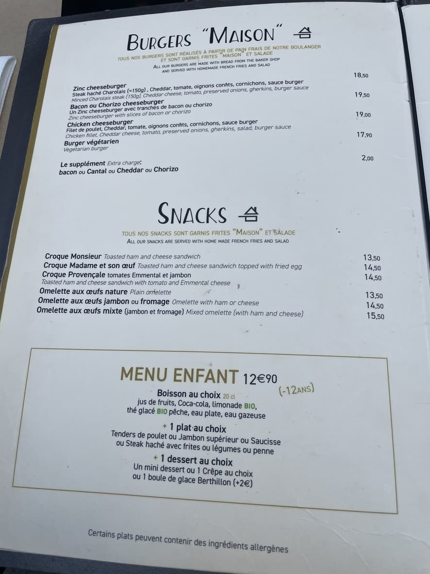 Menu image 3