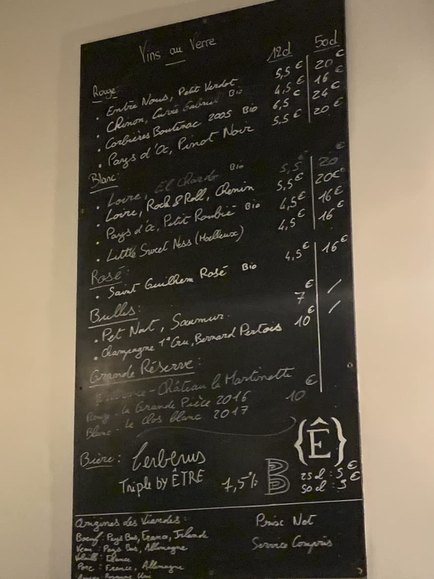 Menu image 2