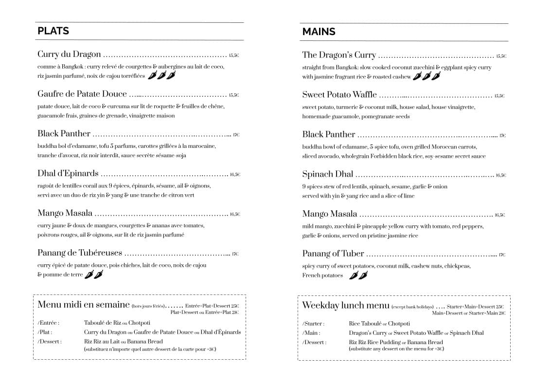 Menu image 2