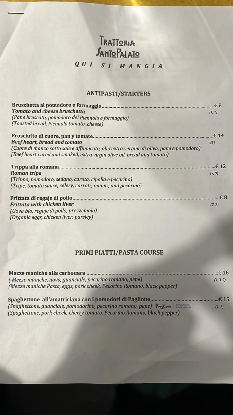 Menu image 1