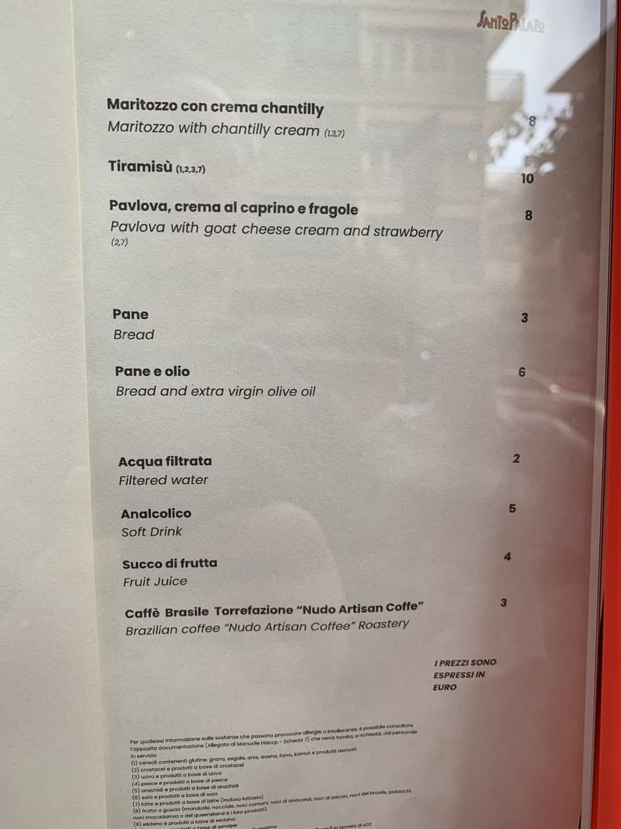 Menu image 3