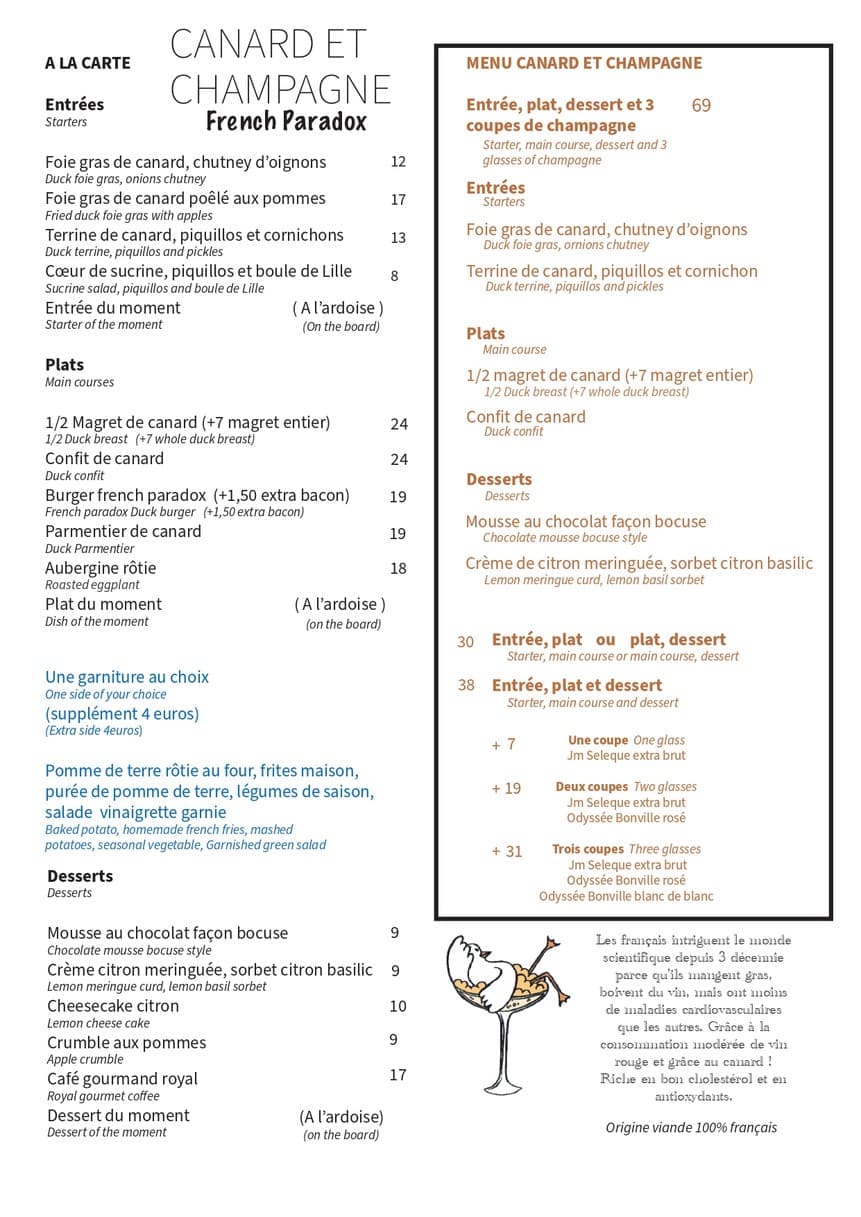 Menu image 2