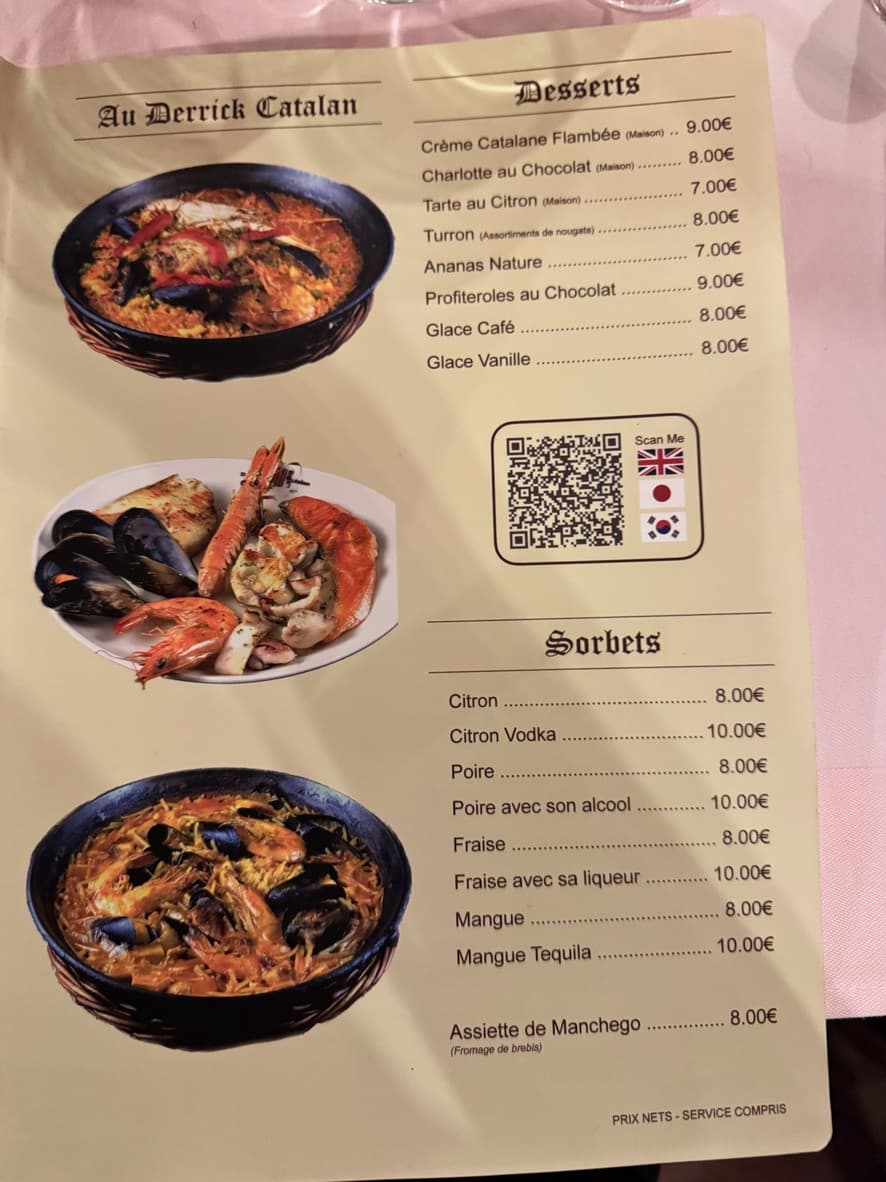 Menu image 2