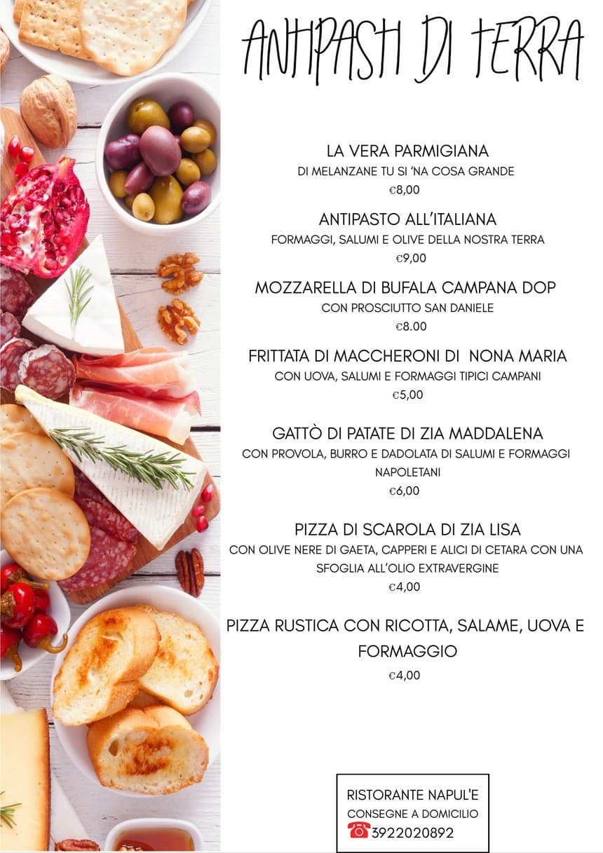 Menu image 1