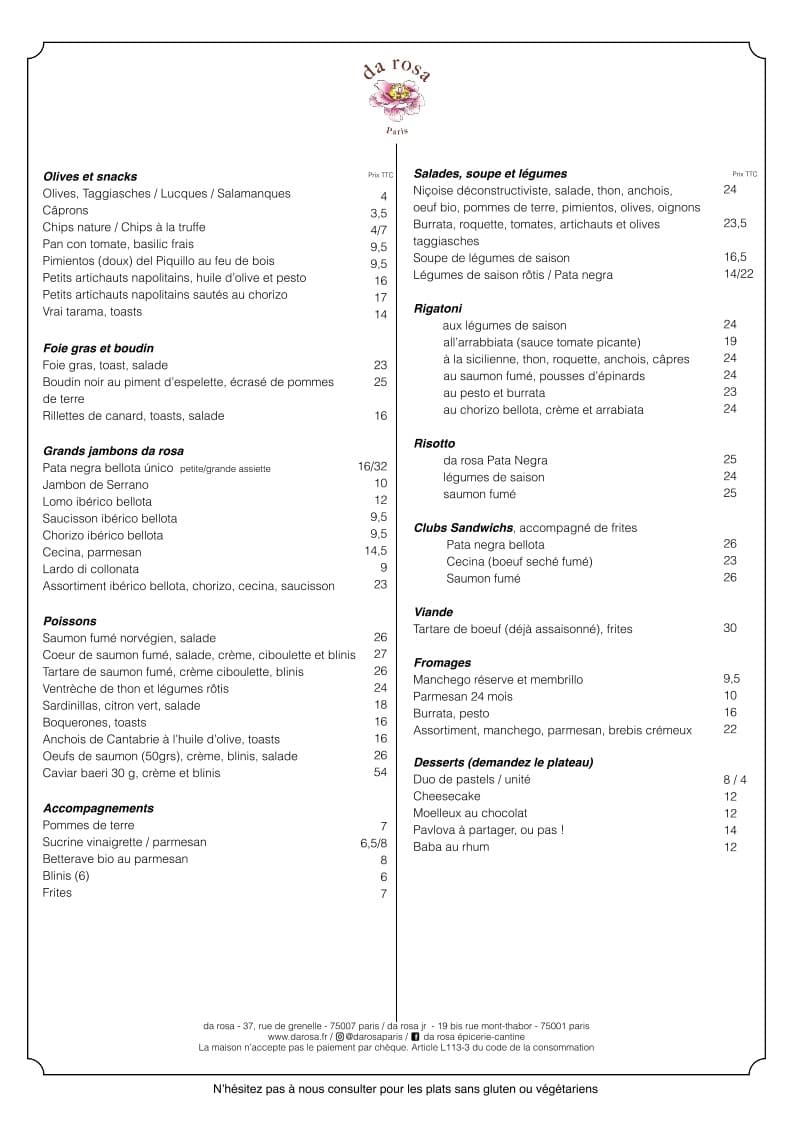 Menu image 1