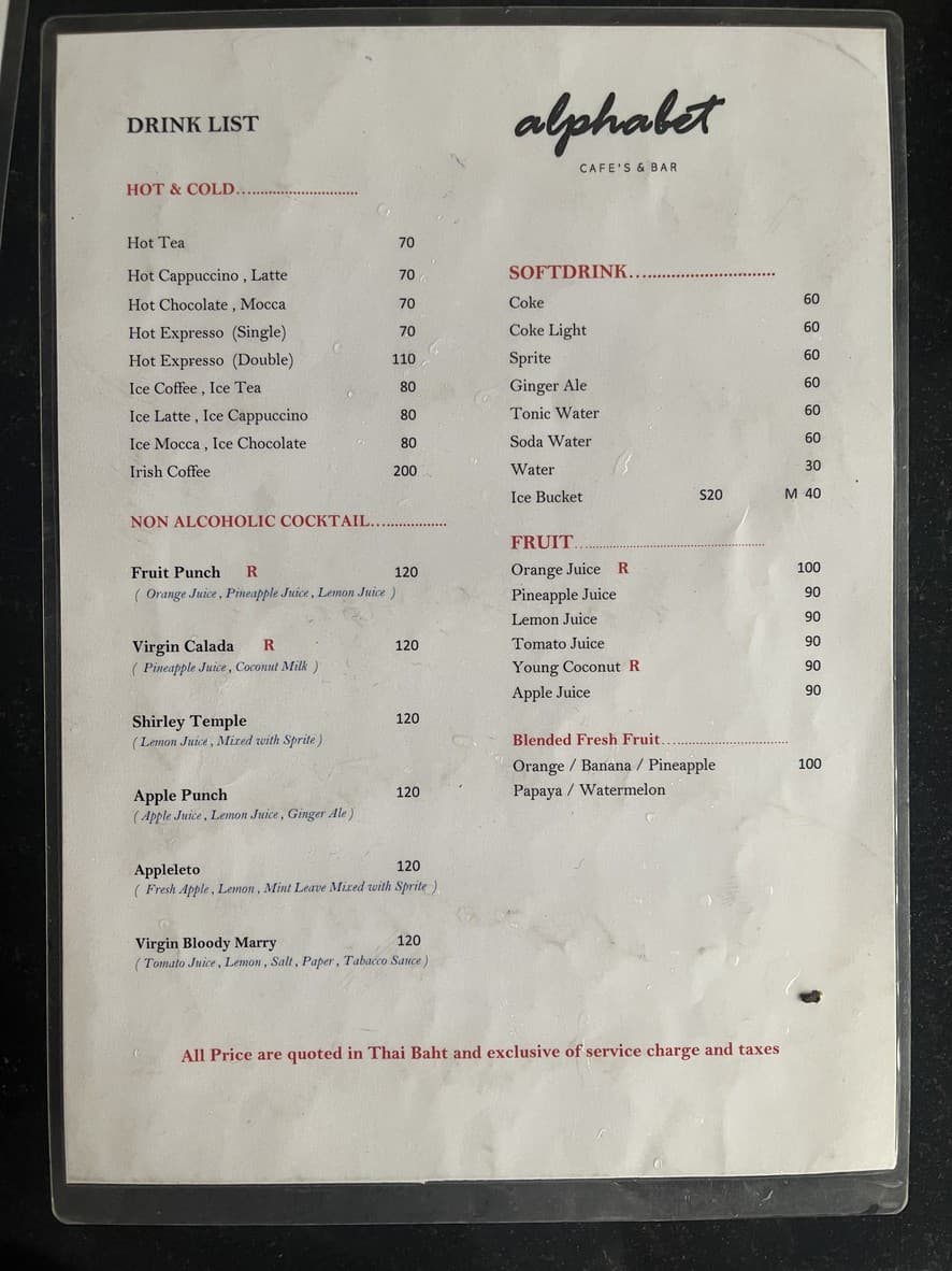 Menu image 3