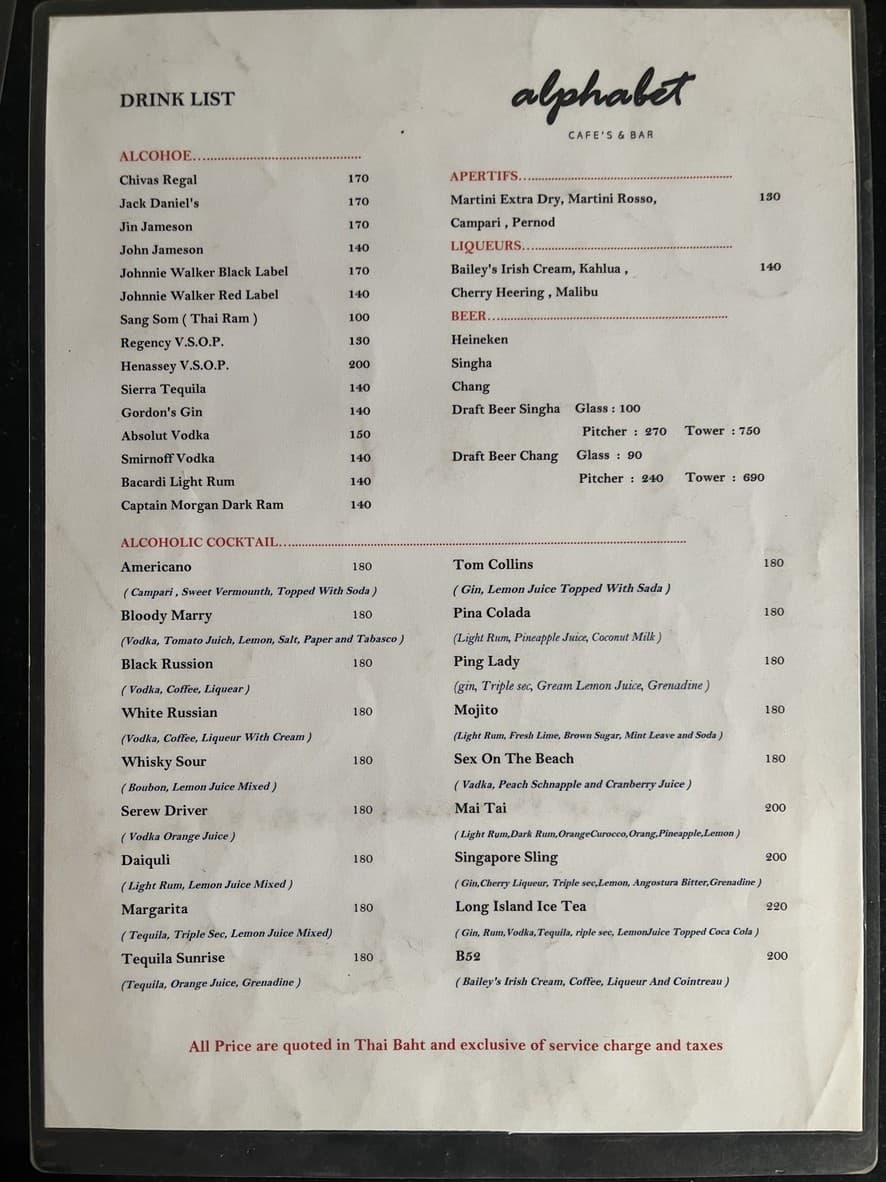 Menu image 4