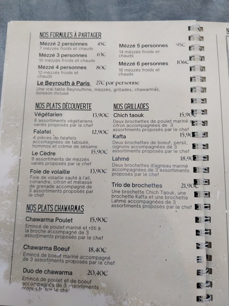 Menu image 2