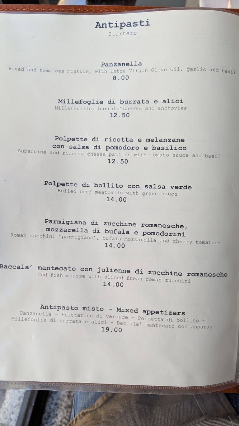 Menu image 2