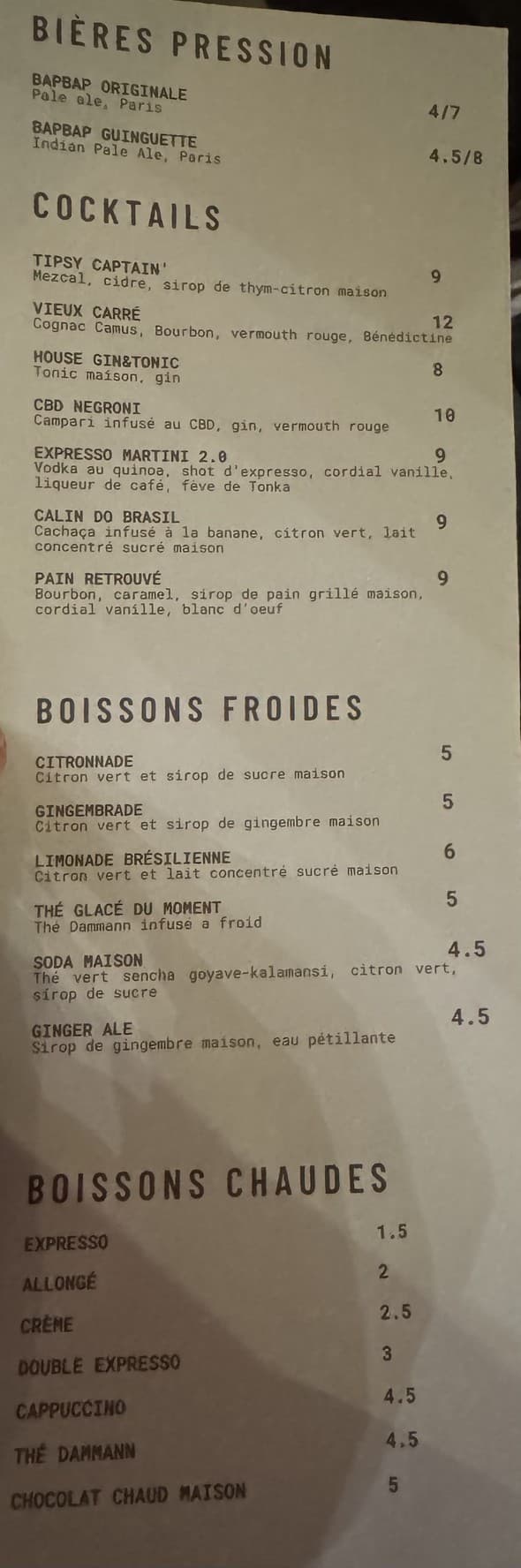 Menu image 2
