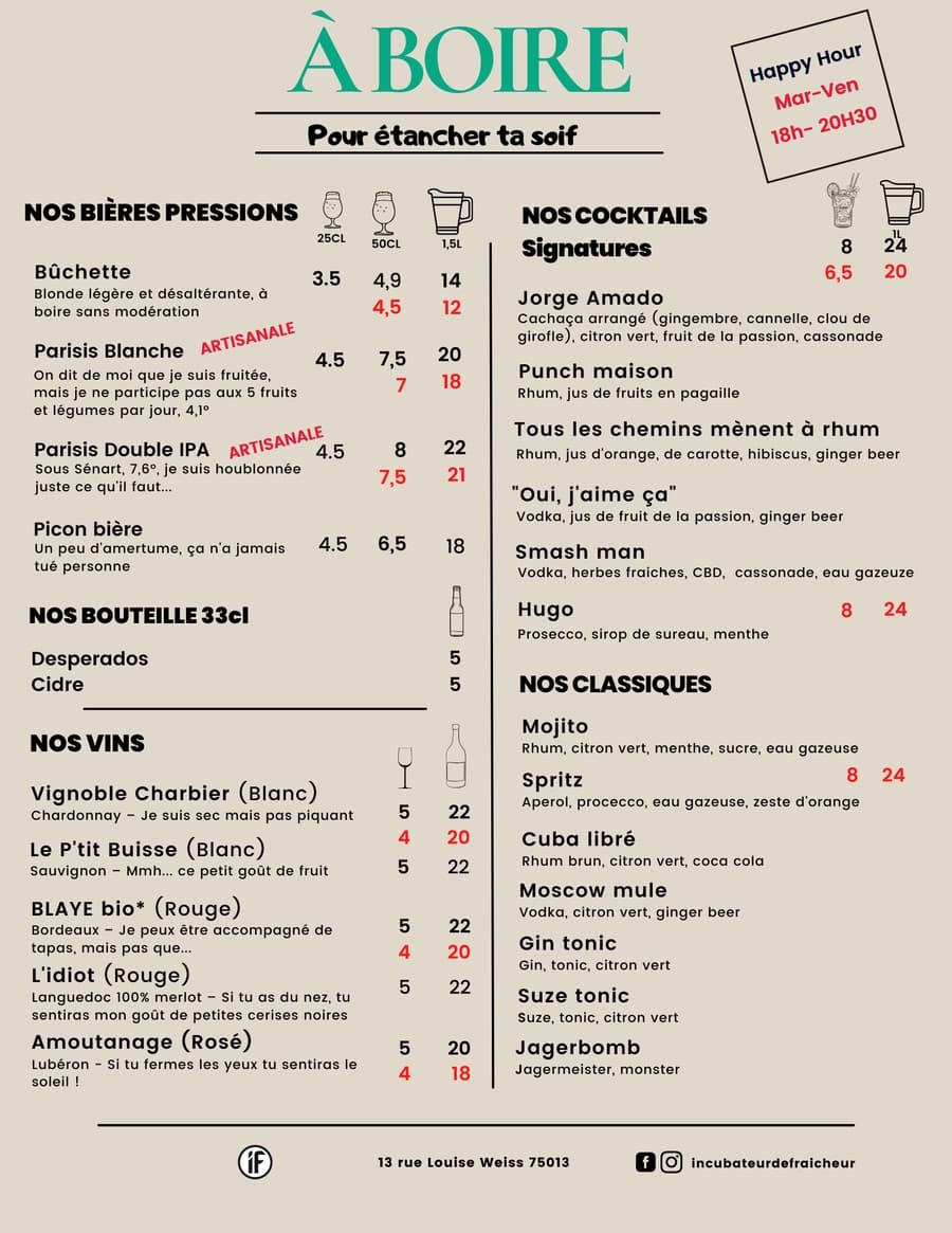 Menu image 2
