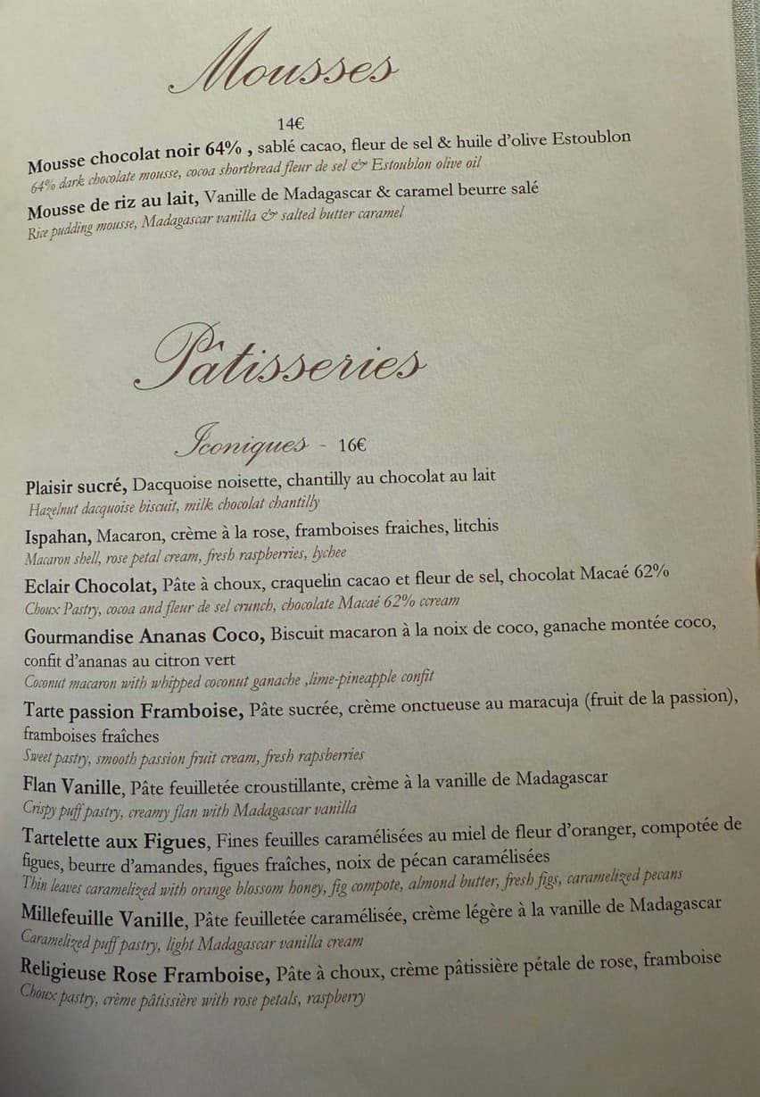 Menu image 2