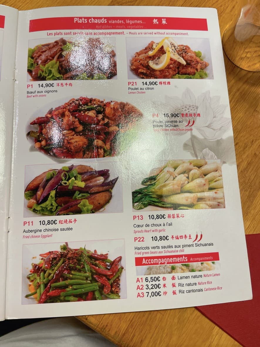 Menu image 3