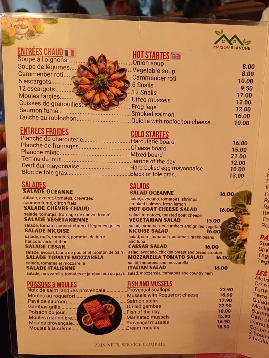 Menu image 1