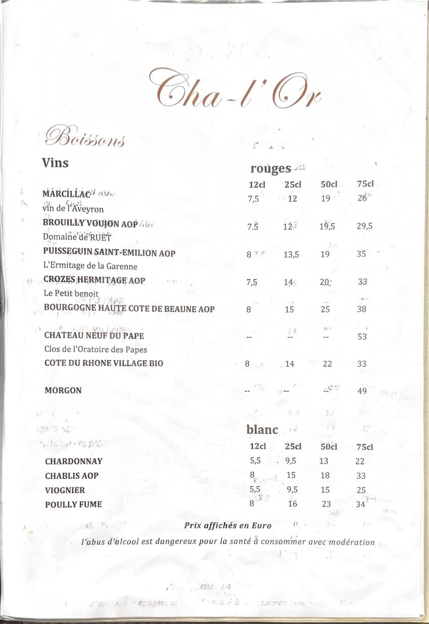 Menu image 3