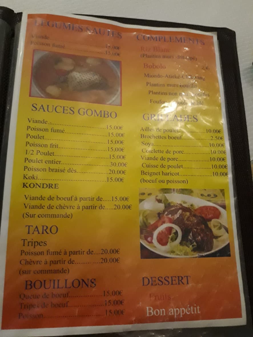Menu image 3