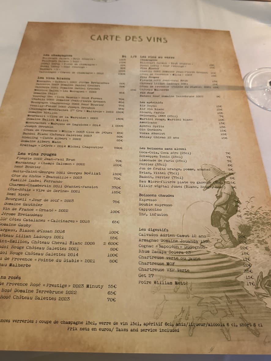 Menu image 3