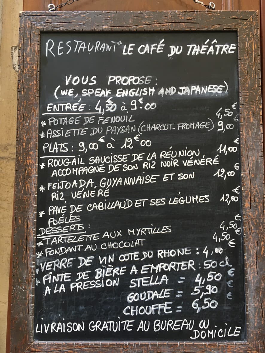 Menu image 1