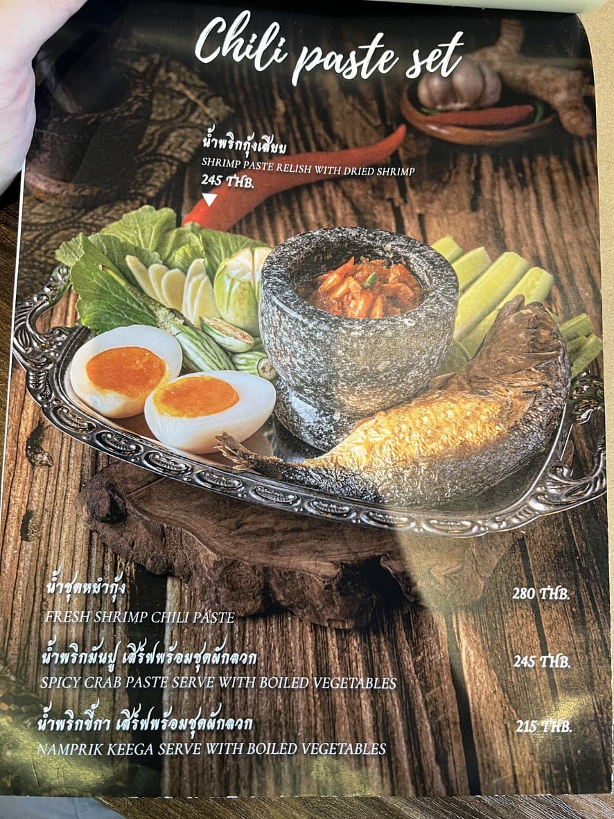 Menu image 6