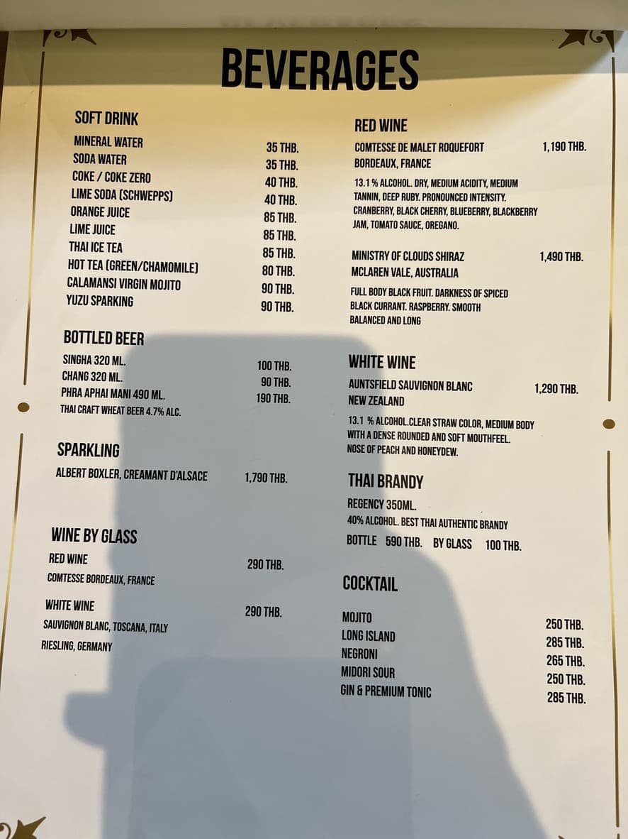 Menu image 7